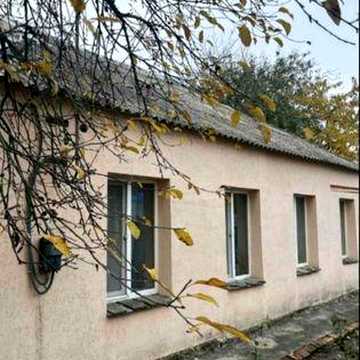 Продам будинок с.Вільне Кропивницький район