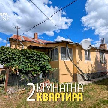 Продам 2-кімнатну квартиру по вул.Поштова