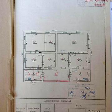 Продаж 5к Дім Художня вулиця