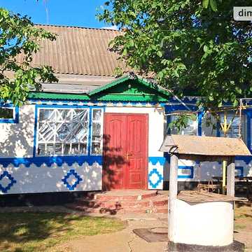 Продаж 3к Дім Зарічна вулиця