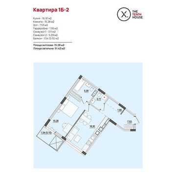 Продаж 1к Квартира Келецька вулиця ЖК The TENTH House