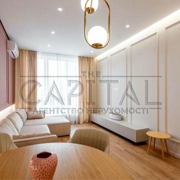 Оренда квартири | Greenville Park | Генератор | Центр