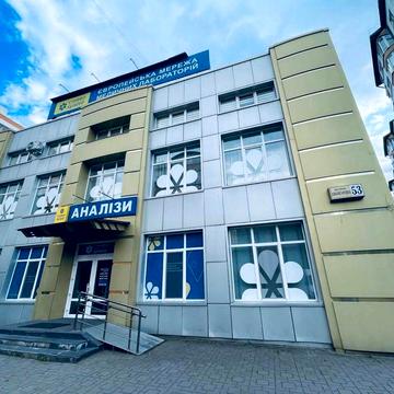 100% РЕАЛЬНИЙ ВАРІАНТ! 1-кім спецпроектРУСЬКА-АВАНГАРДНА (5хв до піцерії ШО-ШО, 5хв до АТБ) для ПАРИ без дітей або однієї людини! БАЛКОН!(уважно опис)