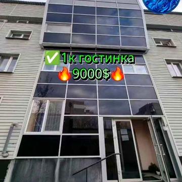 Гостинка 15м2 Малышева