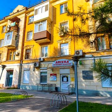 ПРОДАМ 3-кімнатну квартиру в центрі міста м.САМАР, район площа Героїв — "Вічний вогонь".