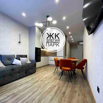 Сдается 2- комнатная квартира жк Элегия Парк. Аркадия