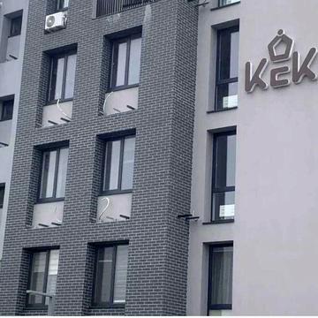 Продам 2х комнатную квартиру ЖК кекс