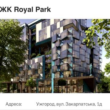 Квартира в ЖК Royal park 6 поверх ЖК Royal Park