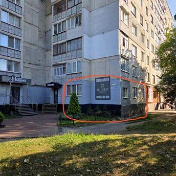 Видова квартира  в самому центрі!!