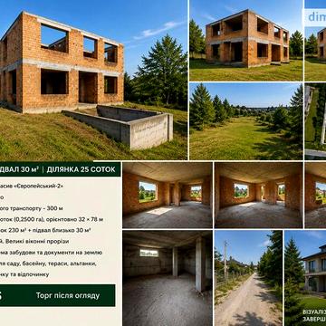 Продаж 5к Дім Масив європейський