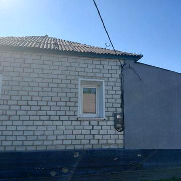 недвижимость дом