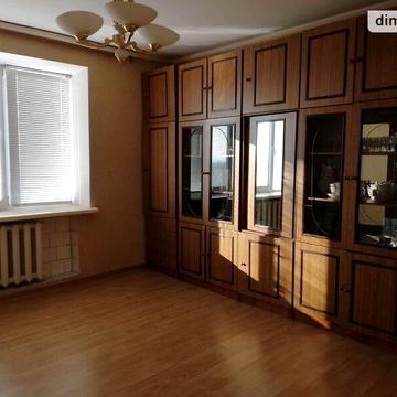 Продаж 4к Квартира Південна вулиця