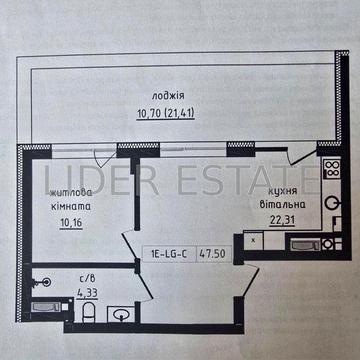 Продаж 1кімнатної квартири 47.5м² у ЖК «Lizrome» ЖК Lizrome