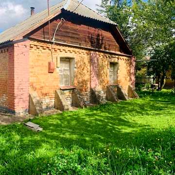 Продаж будинку Вінницька обл. Козятин