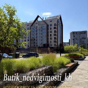 ‼️Продам 1К элитный новострой 55 метров АВТОНОМНОЕ отопление, ЖК Люксембург, ДОМ СДАН сертификат  ЦЕНТР парк Горького ЖК Люксембург