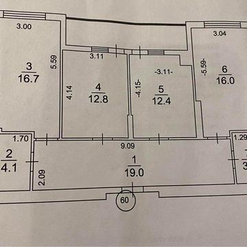 Продам 3 кімнатну квартиру Обухів, Обухівський ключ.