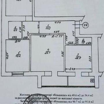 Продаж 3-кімнатної квартири, Бородянка , вул. Центральна 355