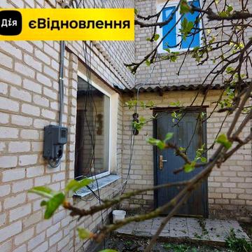 Продам будинок в центрі міста.