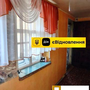 Продам будинок з усіма комунікаціями