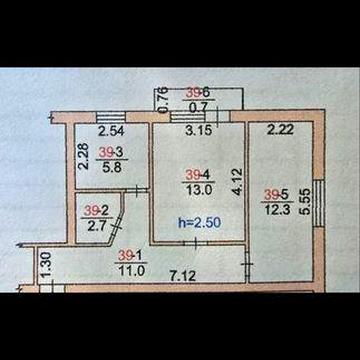 Терміново продам двухкімнатну квартиру