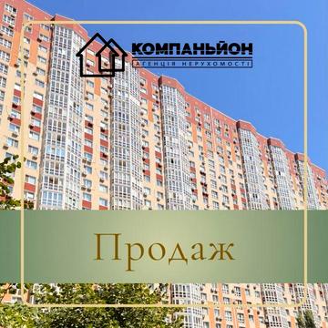 Продаж | 2-х кімнатна квартира | ЖМ Патріотика | Без КОМІСІЇ ЖК Патріотика