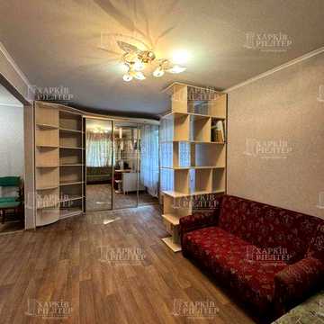 2m 1 комнатная квартира метро Тракторный завод рынок ХТЗ Индустриальный сертифика єВідновлення Ваучер
