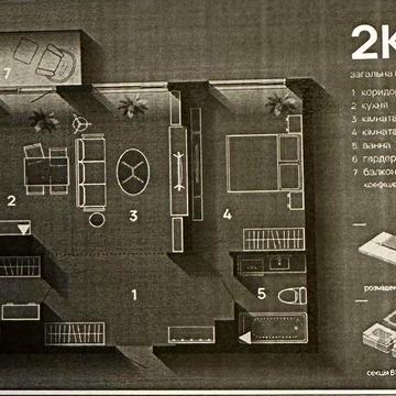 Продам 2-кімнатну квартиру в ЖК Manhattan UP + кладовка ЖК Manhattan UP