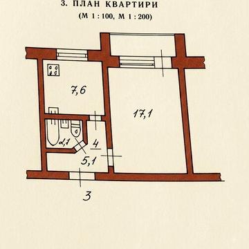1 кімнатна квартира, лівий берег, під ремонт
