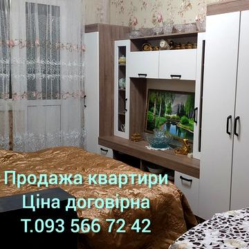 None 1575000.0 UAH