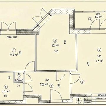 Продам 2-к квартиру 55 м² | ЖК Райдужний (Новi Будинки) Ландау |  Власник | ЖК Райдужний