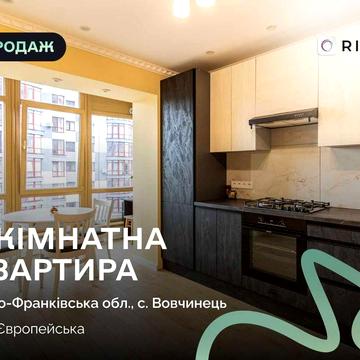 Продається 1-кімнатна квартира з ремонтом у ЖК «Європейське City».