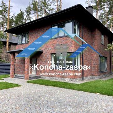 Конча Заспа, Козин, Плюты продажа нового дома в сосновом лесу.