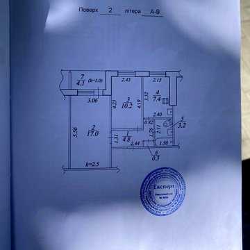Продам 2к  квартиру, Галини Мазепи