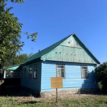 Продаж 3к Дім Саківська