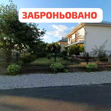 Продажа  будинку.