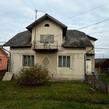 Продам будинок або обмін