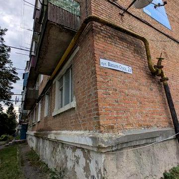 Продаж 1к квартири Красилів