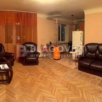Продаж 2-х кв-ри вул  Бойчука 13А, Ботанічний сад, Лікарня 12.
