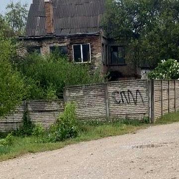 2-х этажный дом в Ц/Городском р-не.
