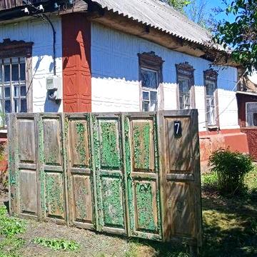 Продам будинок в місті Берестин