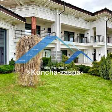 Конча Заспа. Козин. Продажа эксклюзивного дома