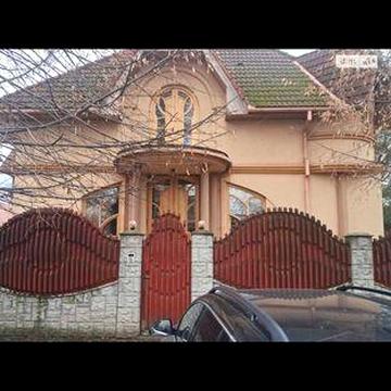 Продам великий будинок в історичному центрі