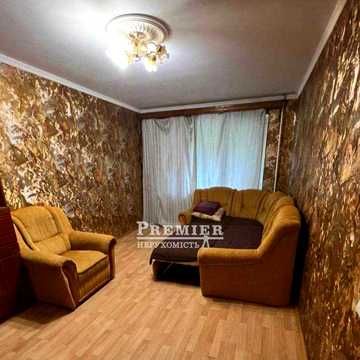 Продам квартиру з ремонтом.