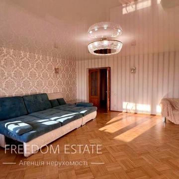 65 тыс.$ ‼️‼️Квартира 133 м2‼️Три спальни c ремонтом на Клочковской/ Алексеевка