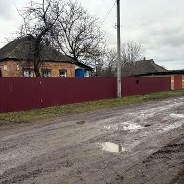 Продам будинок Карлівка