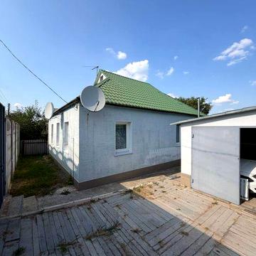 Продам уютный дом по адресу улица Изобилия 36 ( Достатку 36)