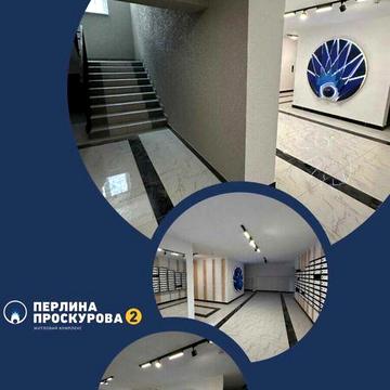 Пропонуємо вам 1-кімнатну квартиру в новобудові ЖК перлина