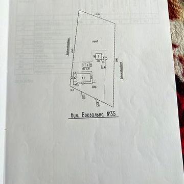 Продається газифікований компактний будинок із новими документами
