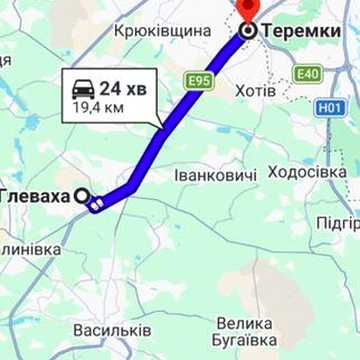 Оренда дачі 20 хв до Києва Глеваха 3