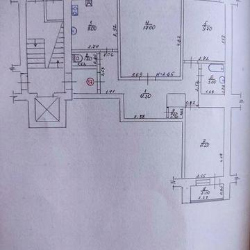 Продам 3х кімнатну квартиру
